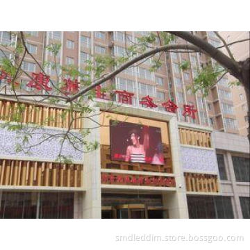 Wall mounted small pitch LED outdoor advertising screens P6